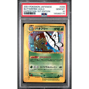 2001 Pokemon Japanese Expedition 1st Edition Butterfree Holo #98 PSA 10