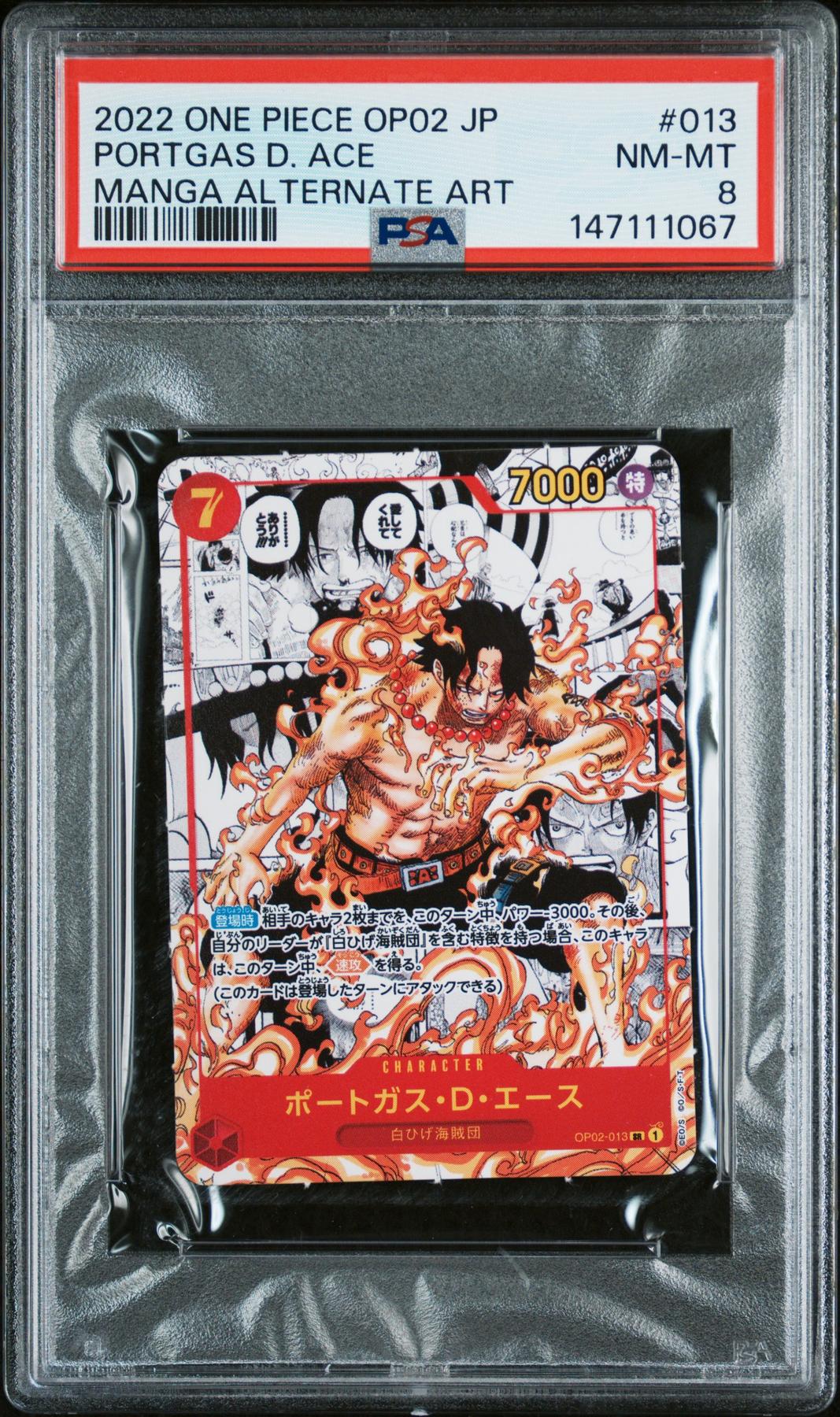 2022 One Piece Jpn Portgas D. Ace Manga Alternate Art #013 PSA 8