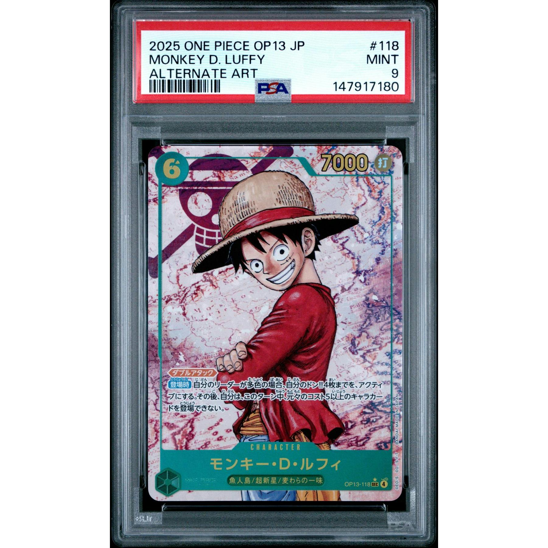 2025 One Piece Jpn Carrying on His Will Monkey D. Luffy Alternate Art #118 PSA 9