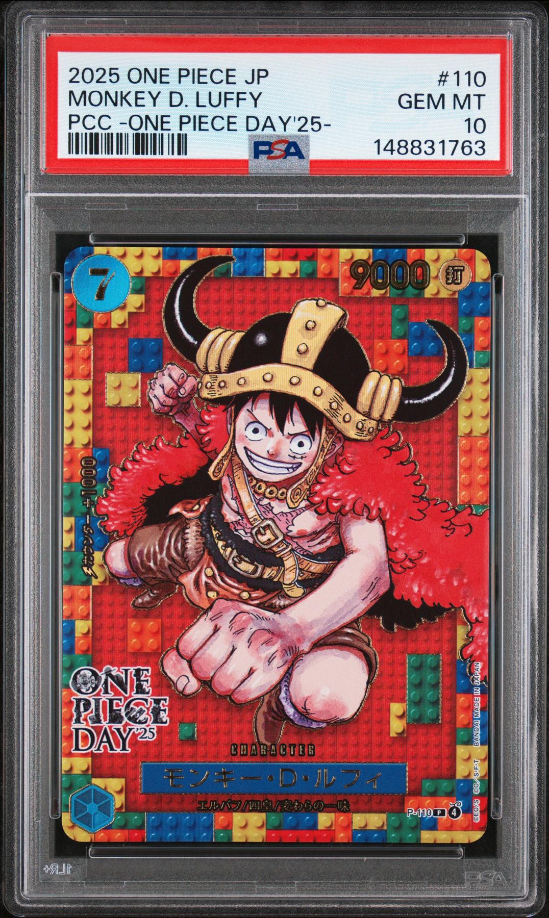 2025 One Piece Japanese Premium Coll. Monkey D. Luffy One Piece Day #110 PSA 10