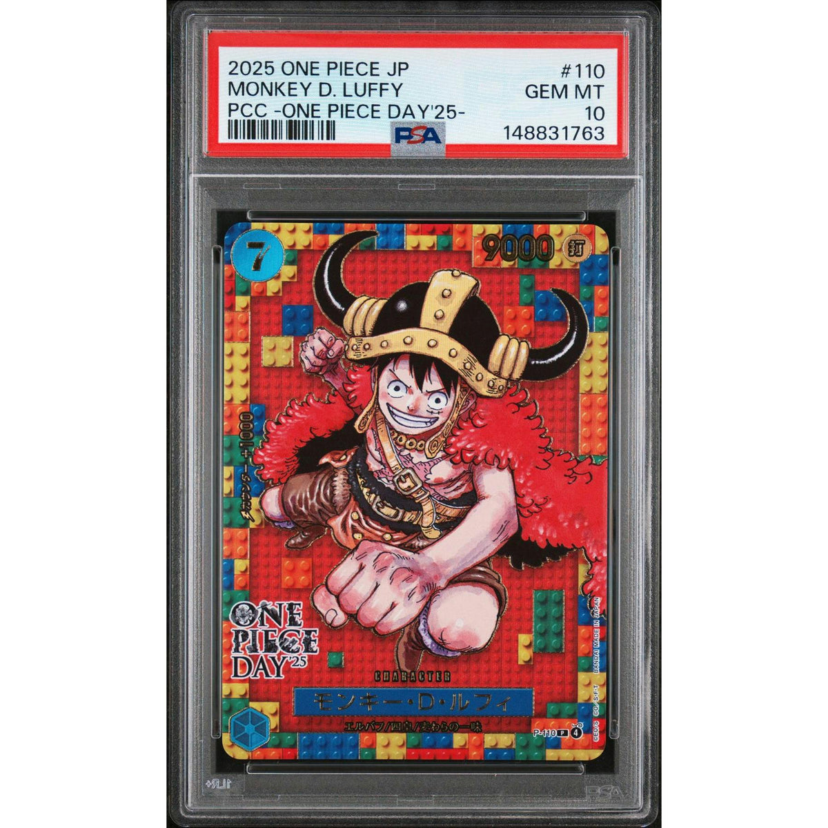 2025 One Piece Japanese Premium Coll. Monkey D. Luffy One Piece Day #110 PSA 10