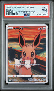 2018 Pokemon Japanese Munch: A Retrospective Eevee #287 PSA 9