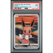 2018 Pokemon Japanese Munch: A Retrospective Eevee #287 PSA 9