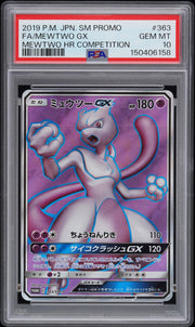 2019 Pokemon Japanese Promo Mewtwo HR Competition #363 PSA 10