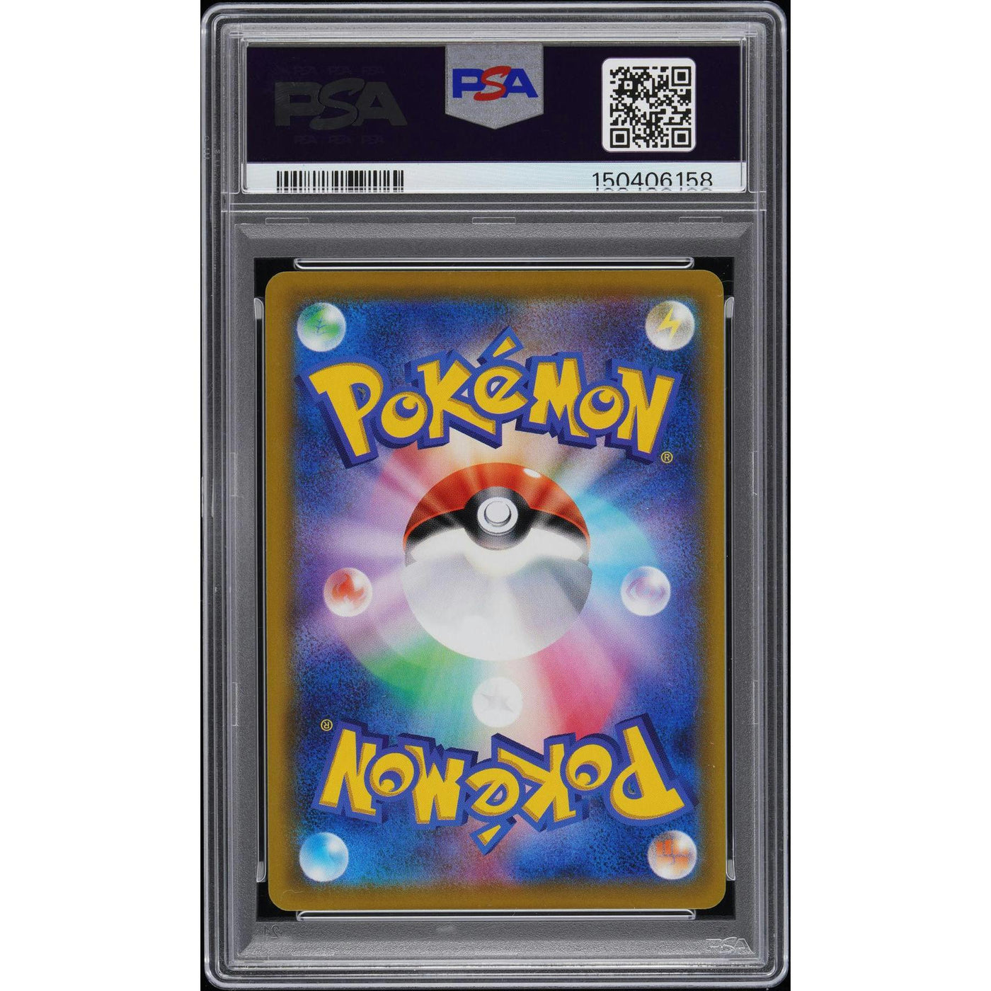 2019 Pokemon Japanese Promo Mewtwo HR Competition #363 PSA 10