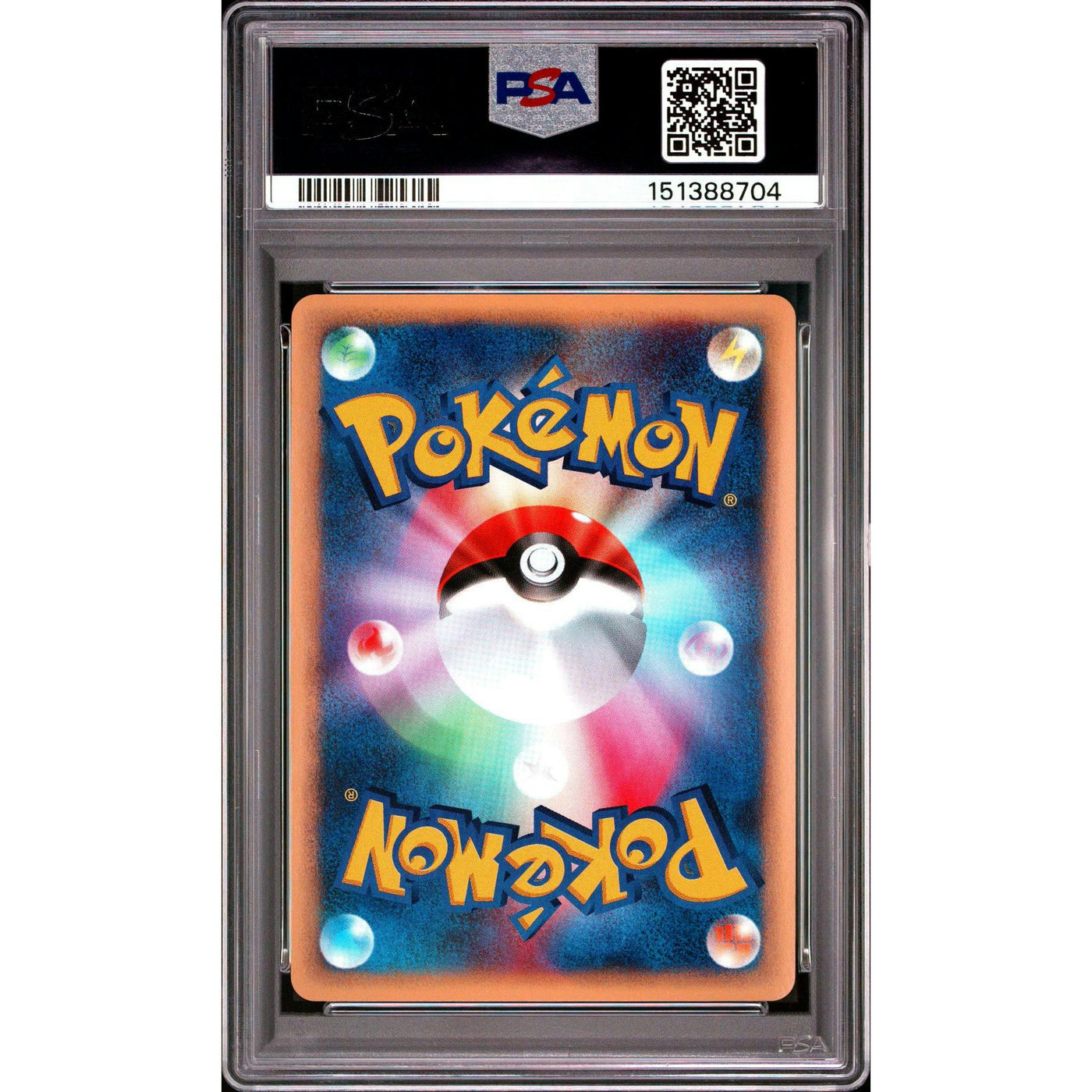 2002 Pokemon Japanese Wind From the Sea Tyranitar Holo #071 PSA 9