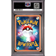 2002 Pokemon Japanese Wind From the Sea Tyranitar Holo #071 PSA 9