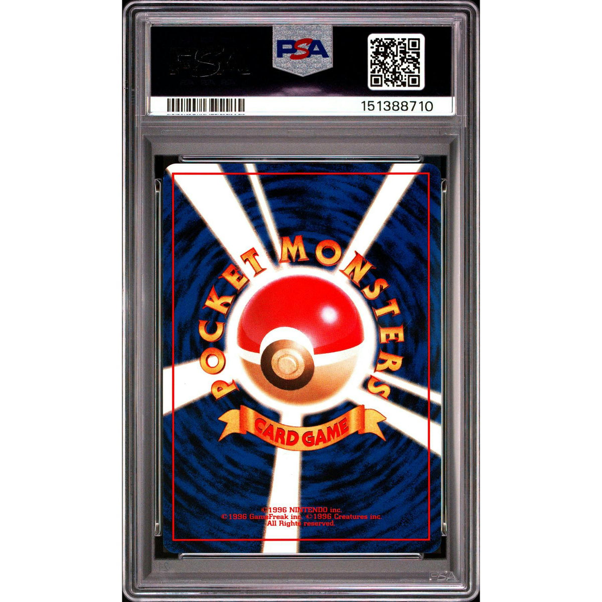 1997 Pokemon Japanese Rocket Dark Charizard Holo #6 PSA 9
