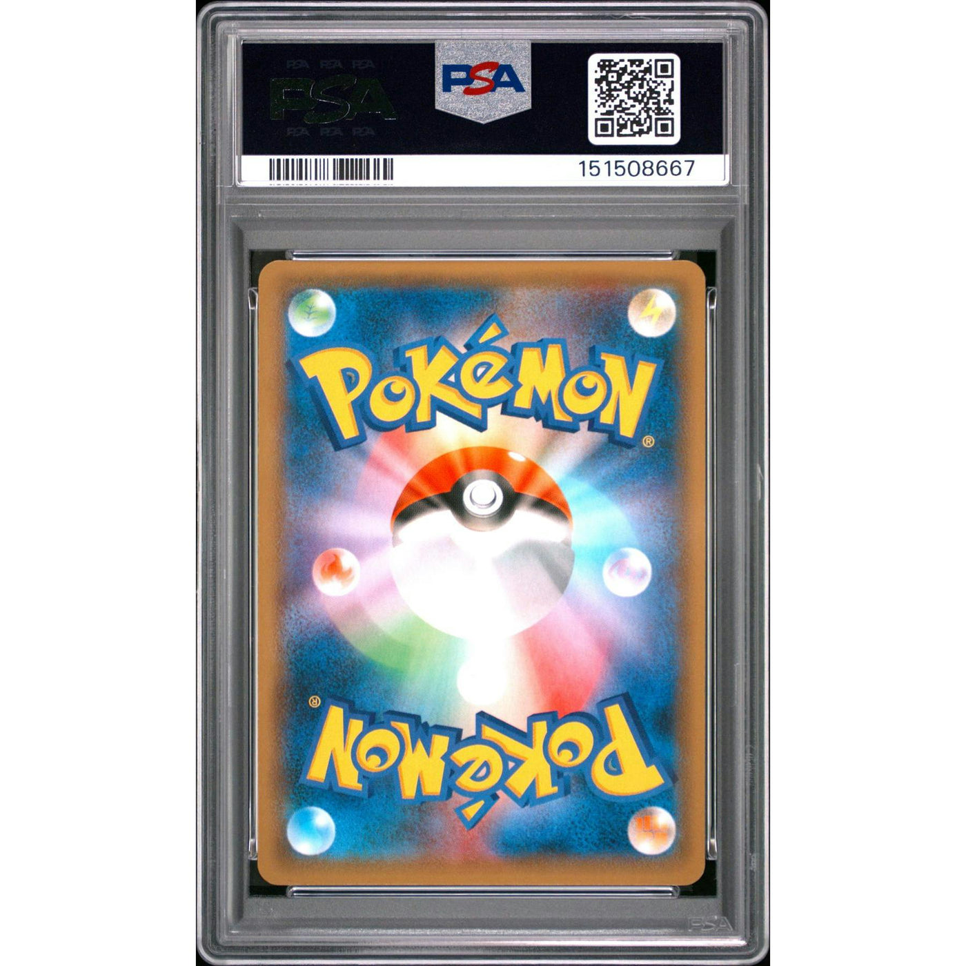 2015 Pokemon Japanese Hoopa Full Art Archdjinna Rings Giveaway #155 PSA 10