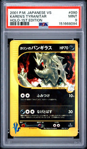 2001 Pokemon Japanese Vs Karen's Tyranitar Holo 1st Edition #090 PSA 9