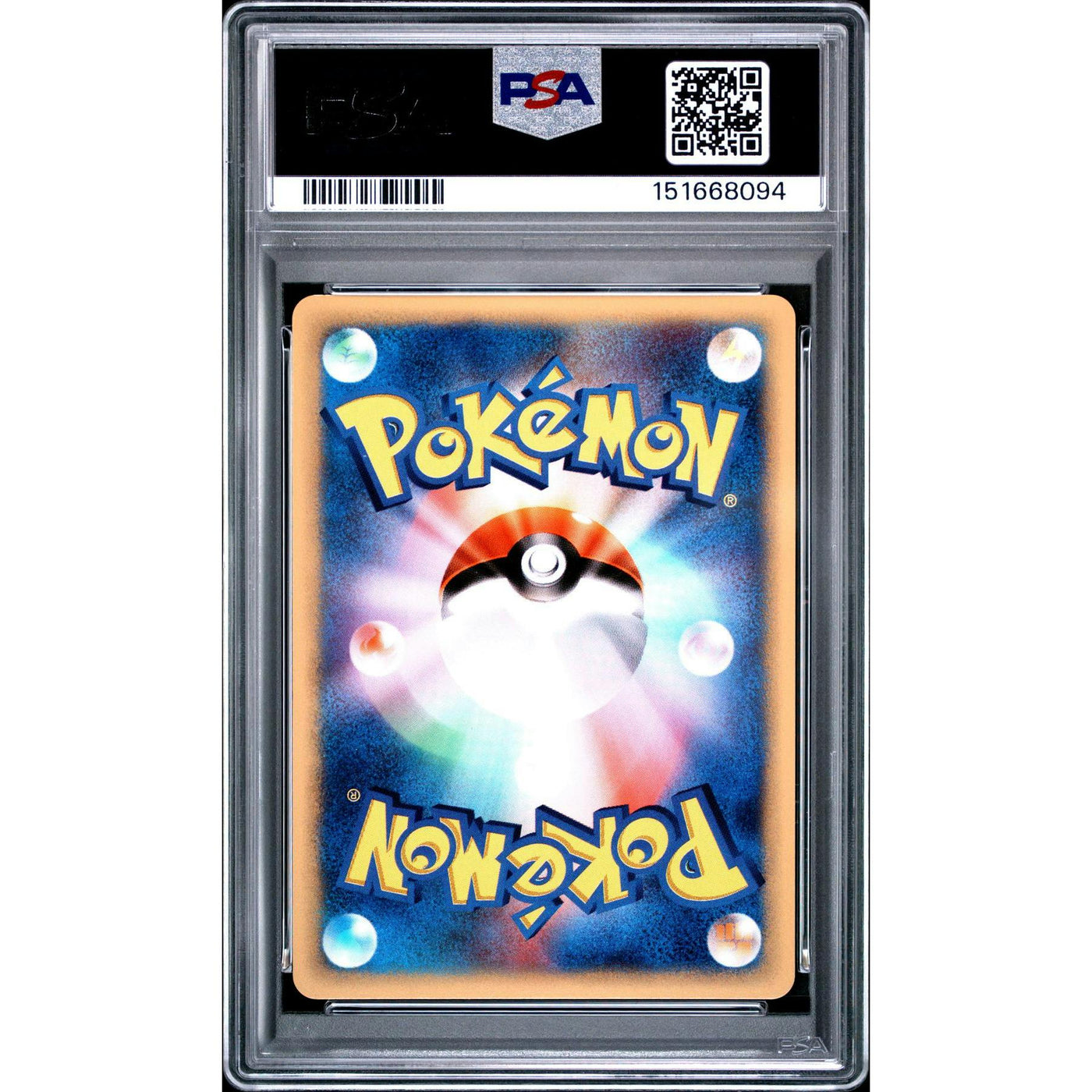 2001 Pokemon Japanese Vs Karen's Tyranitar Holo 1st Edition #090 PSA 9