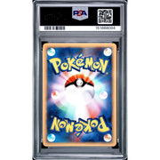 2001 Pokemon Japanese Vs Karen's Tyranitar Holo 1st Edition #090 PSA 9