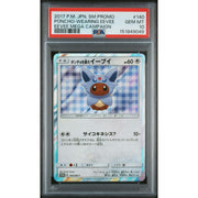 2017 Pokemon Jpn Poncho-Wearing Eevee Promo #140 PSA 10