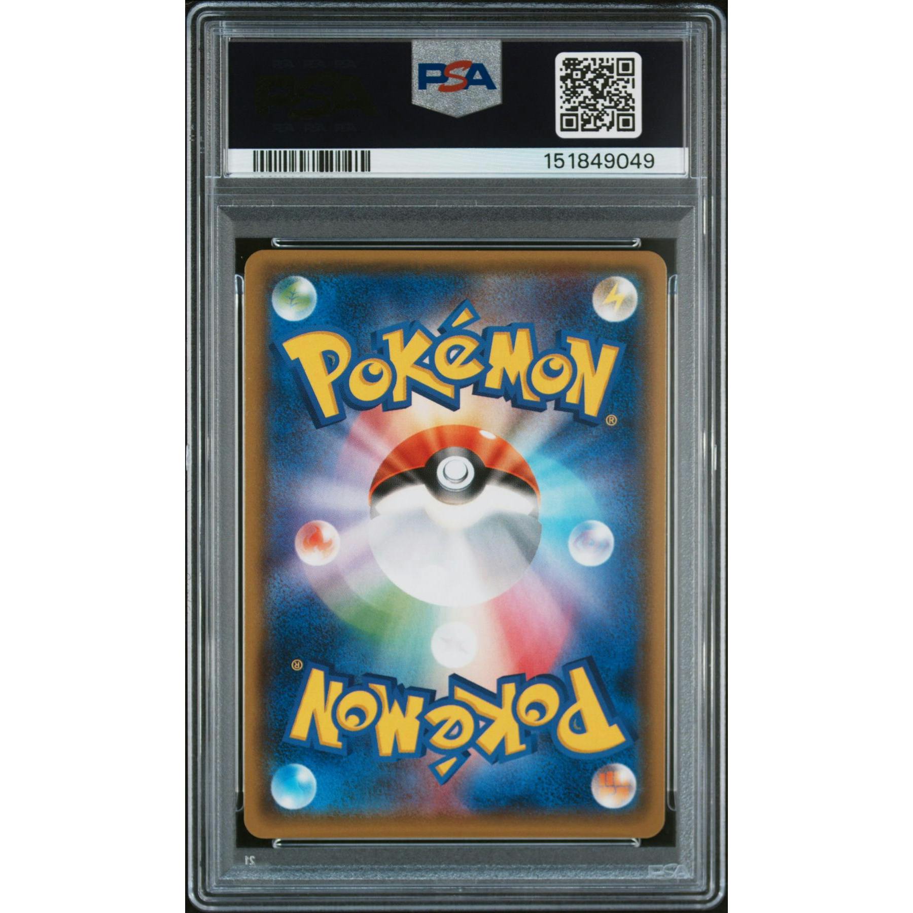 2017 Pokemon Jpn Poncho-Wearing Eevee Promo #140 PSA 10