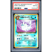 1997 Pokemon Japanese Rocket Dark Vaporeon #134 PSA 10
