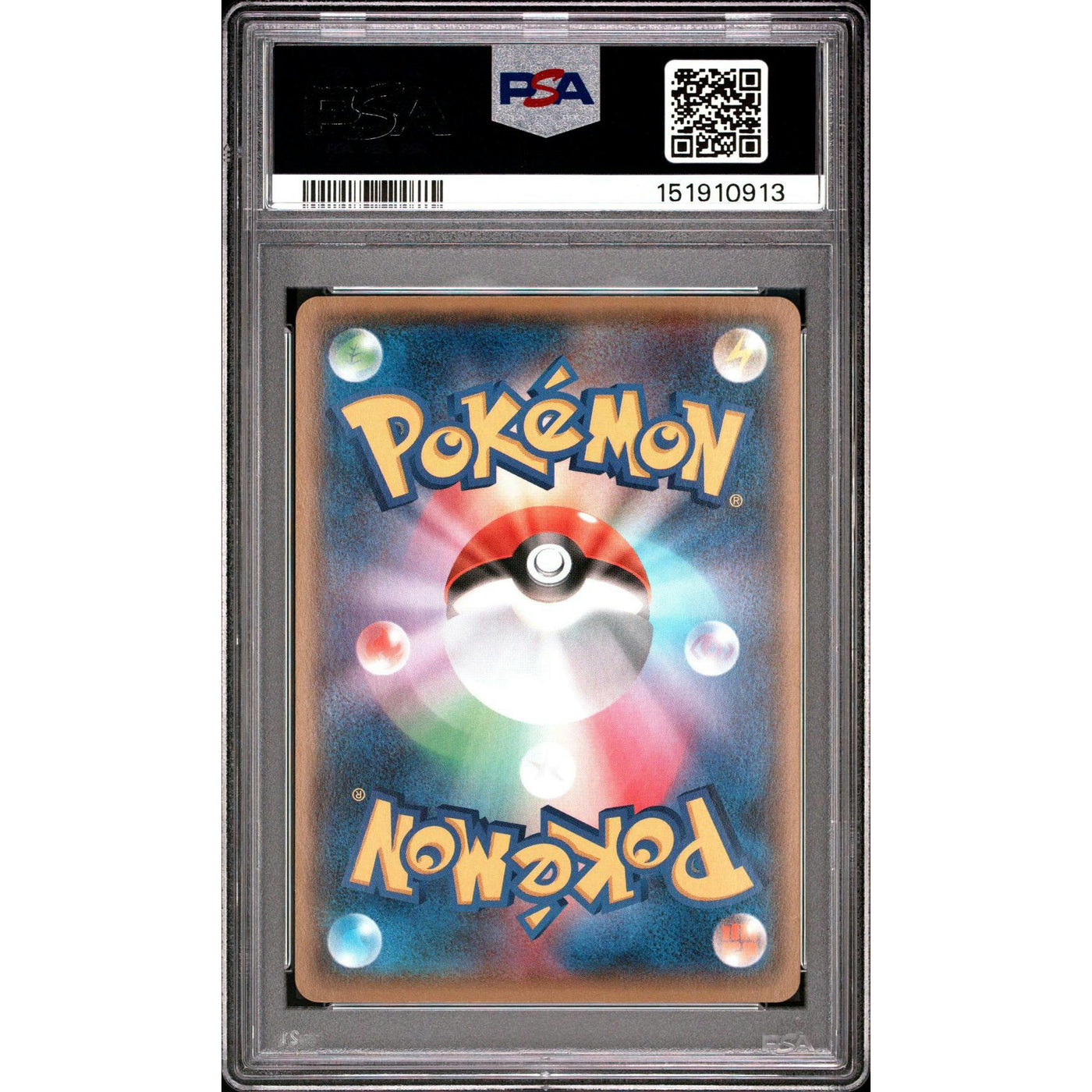 2015 Pokemon Japanese Double Crisis Team Magma's Groudon EX Full Art #015 PSA 9