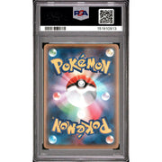 2015 Pokemon Japanese Double Crisis Team Magma's Groudon EX Full Art #015 PSA 9