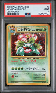 1999 Pokemon Japanese Venusaur CD Promo #3 PSA 9