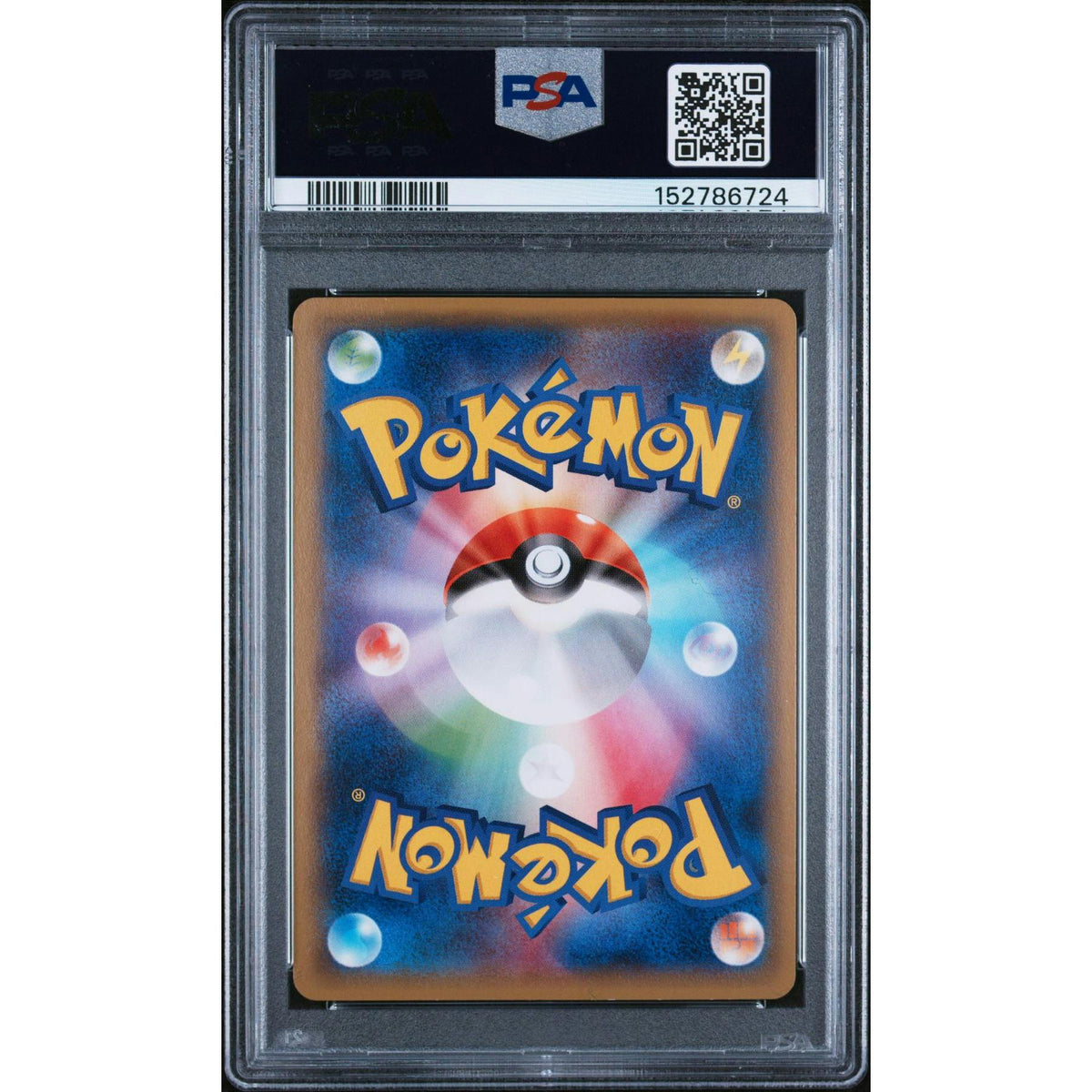 2015 Pokemon Japanese XY Rayquaza EX Promo #122 PSA 10