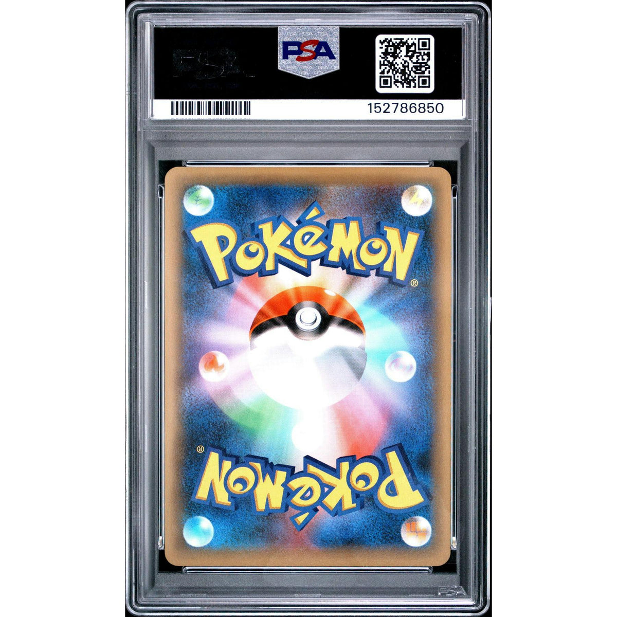 2016 Pokemon Japanese Mythical Legendary Dream Shine 1st Ed Mew Holo #016 PSA 10