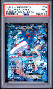 2015 Pokemon Japanese Double Crisis 1st Ed. Team Aqua's Kyogre EX #006 PSA 9