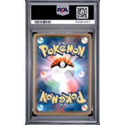 2015 Pokemon Japanese Double Crisis 1st Ed. Team Aqua's Kyogre EX #006 PSA 9
