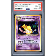 1997 Pokemon Japanese Rocket Dark Hypno Holo #97 PSA 10