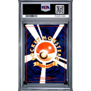 1997 Pokemon Japanese Rocket Dark Hypno Holo #97 PSA 10