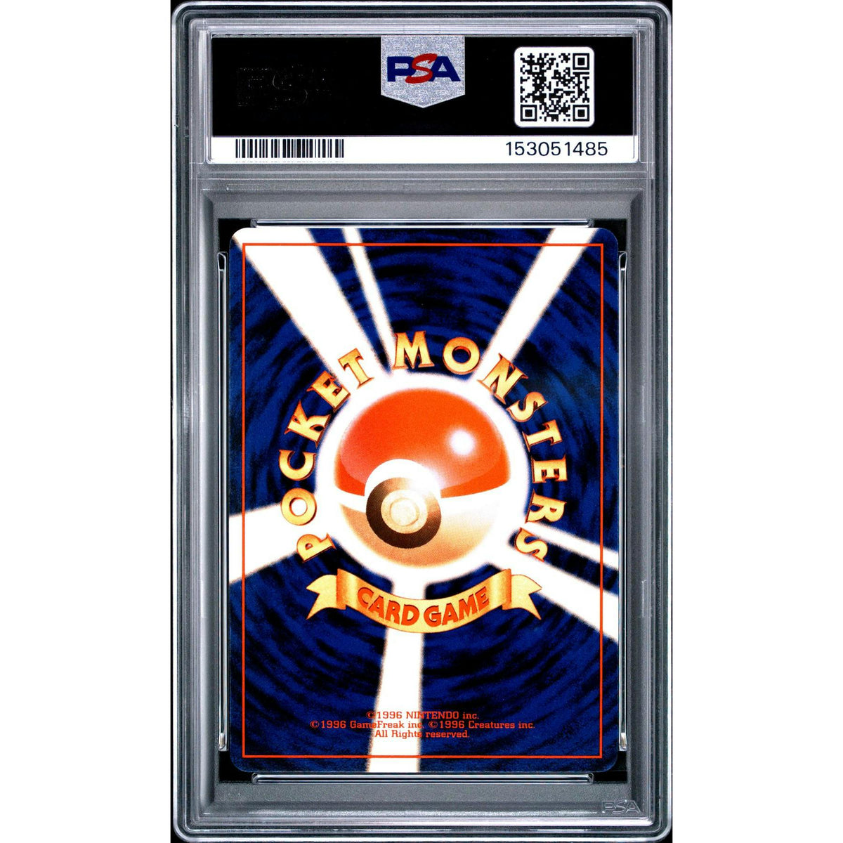 1997 Pokemon Japanese Rocket Dark Hypno Holo #97 PSA 10
