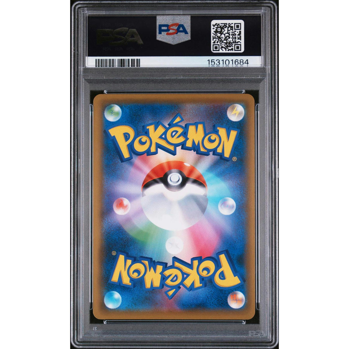 2019 Pokemon Jpn Alola Friends Full Art Promo 401/SM-P PSA 9