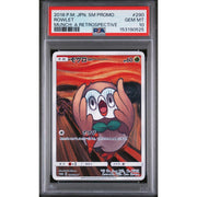 2018 Pokemon Japanese Rowlet Munch: A Retrospective Promo #290 PSA 10