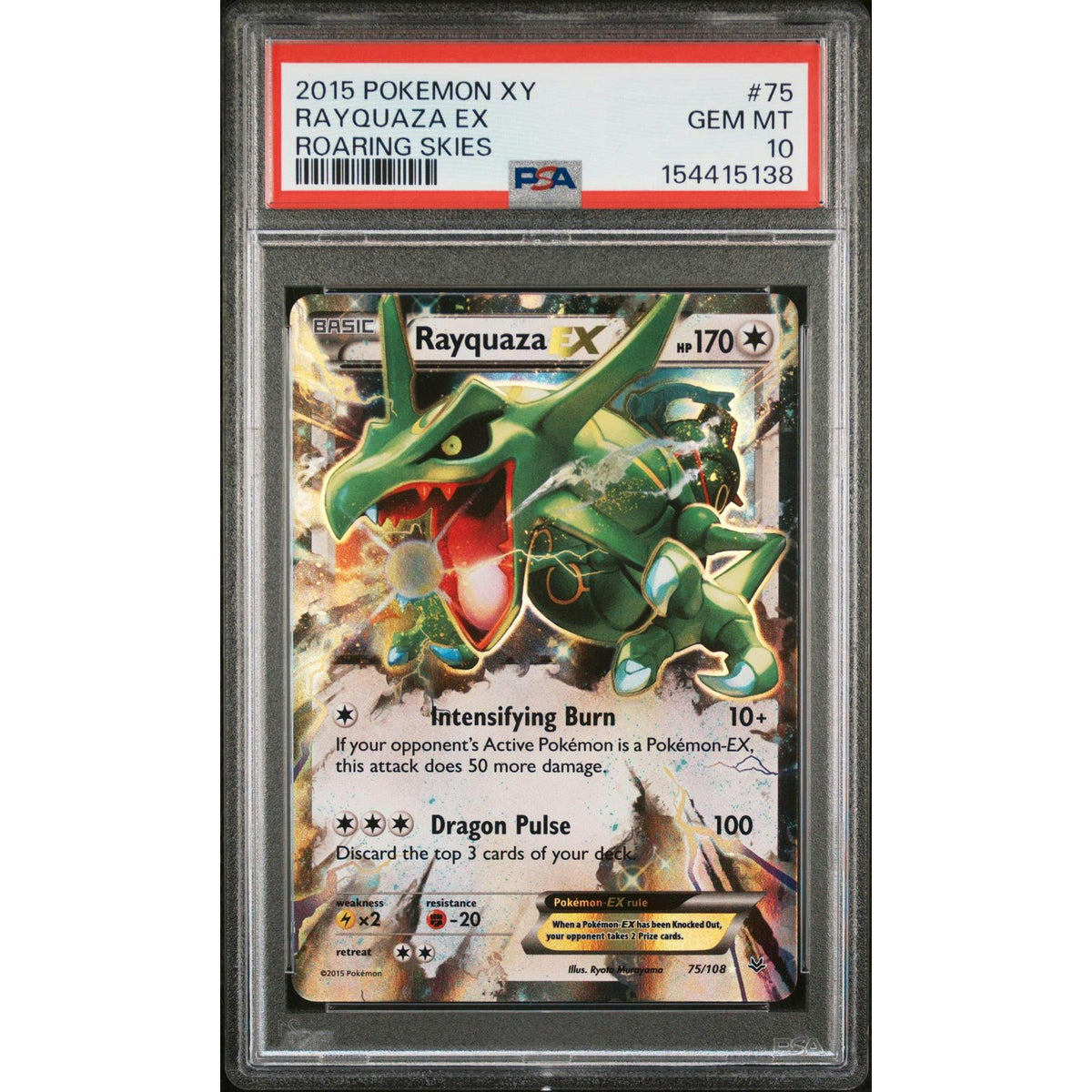 2015 Pokemon Roaring Skies Rayquaza EX #75 PSA 10