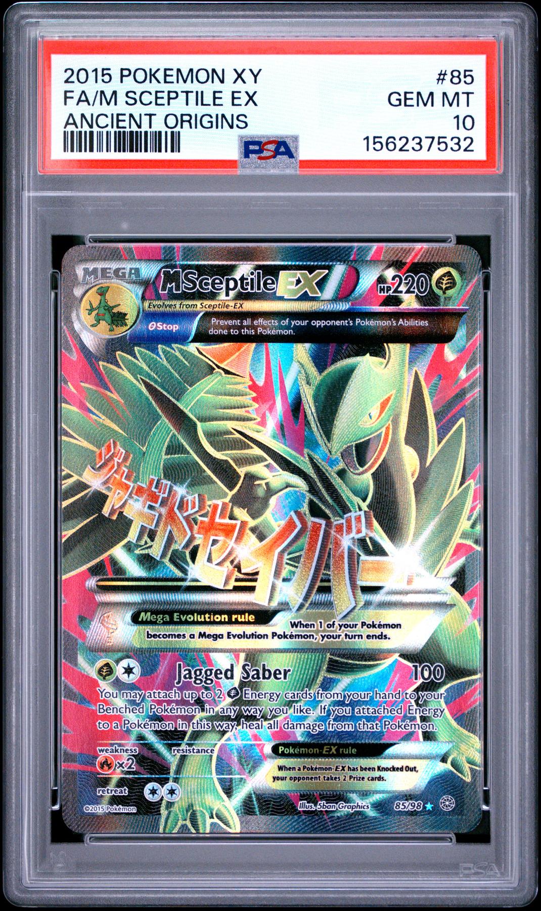 2015 Pokemon Ancient Origins M Sceptile EX #85 PSA 10