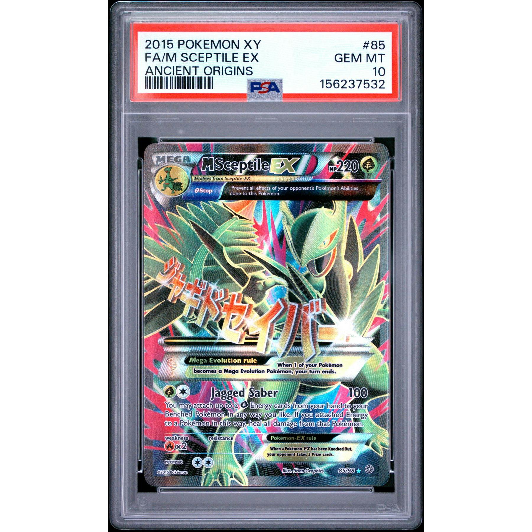 2015 Pokemon Ancient Origins M Sceptile EX #85 PSA 10