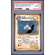 1997 Pokemon Japanese Rocket Dark Magneton Holo #82 PSA 10