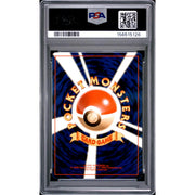 1997 Pokemon Japanese Rocket Dark Magneton Holo #82 PSA 10