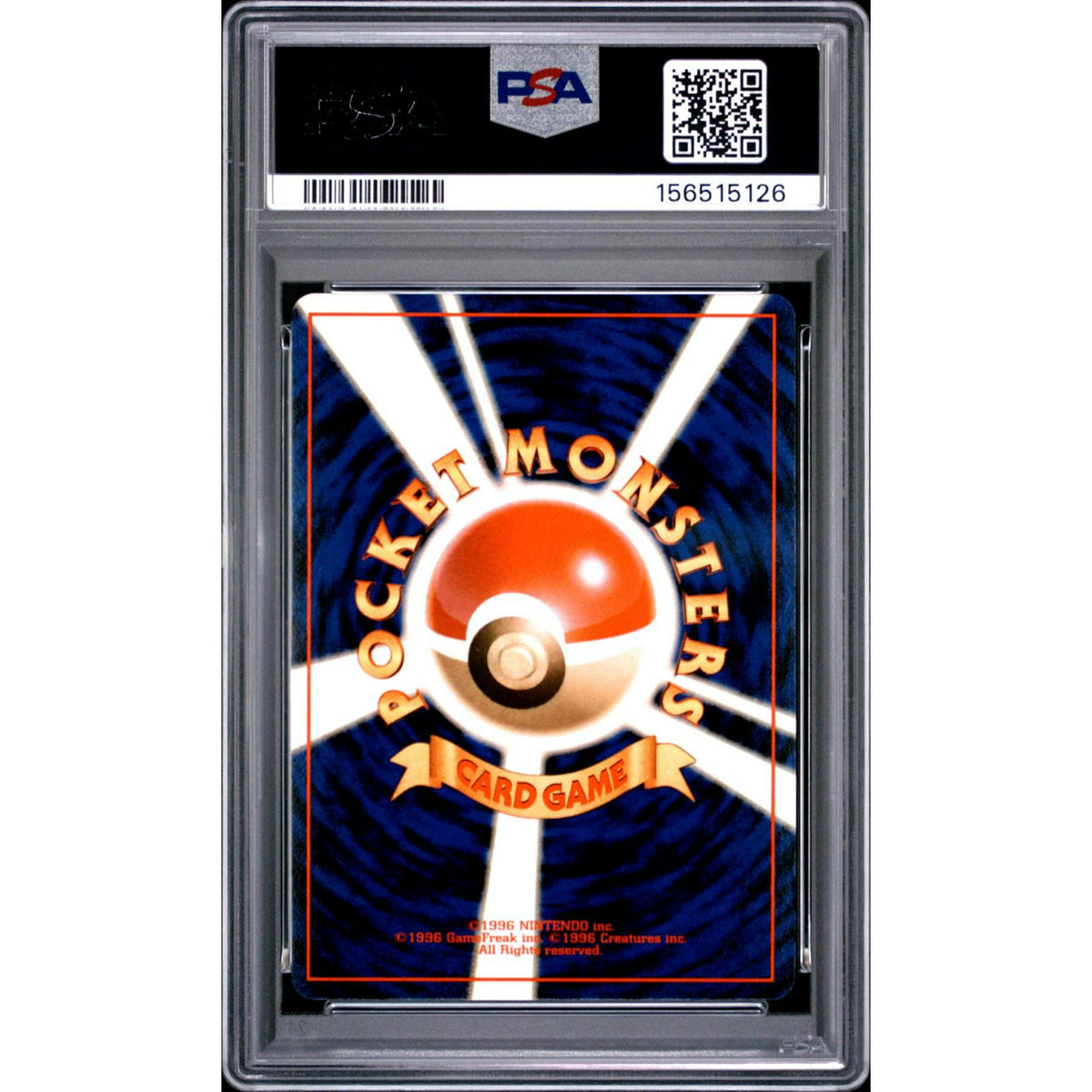 1997 Pokemon Japanese Rocket Dark Magneton Holo #82 PSA 10