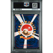 1996 Pokemon Japanese Base Set Charizard Holo #6 PSA 9
