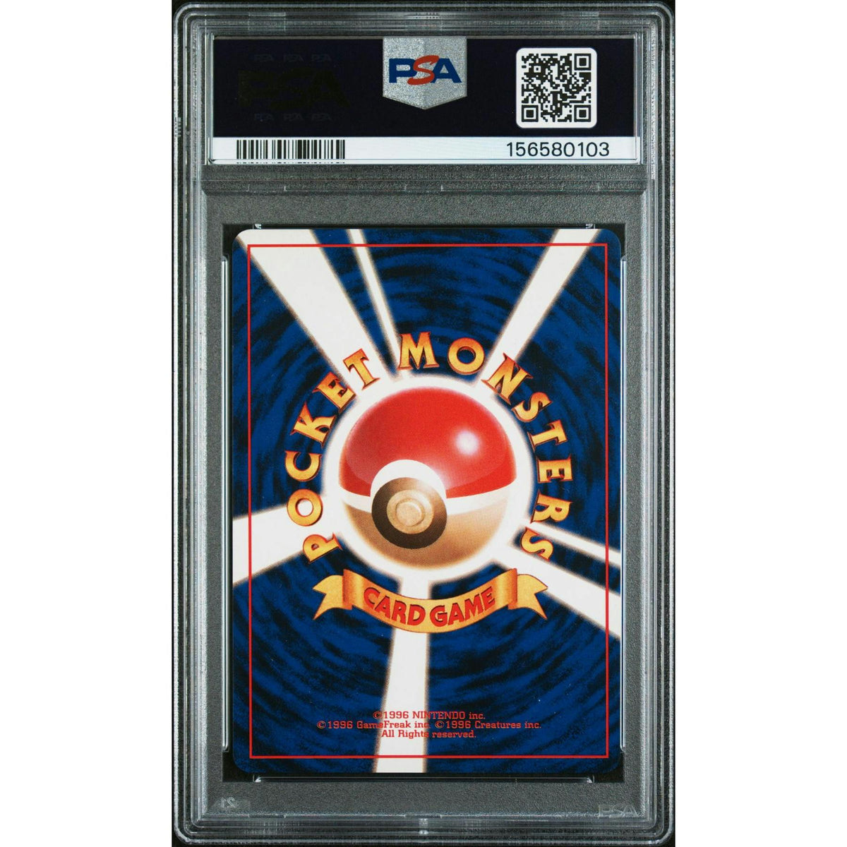 1996 Pokemon Japanese Base Set Charizard Holo #6 PSA 9