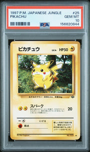 1997 Pokemon Japanese Jungle Pikachu #25 PSA 10
