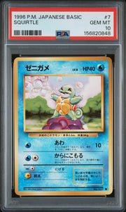 1996 Pokemon Japanese Base Set Squirtle #7 PSA 10