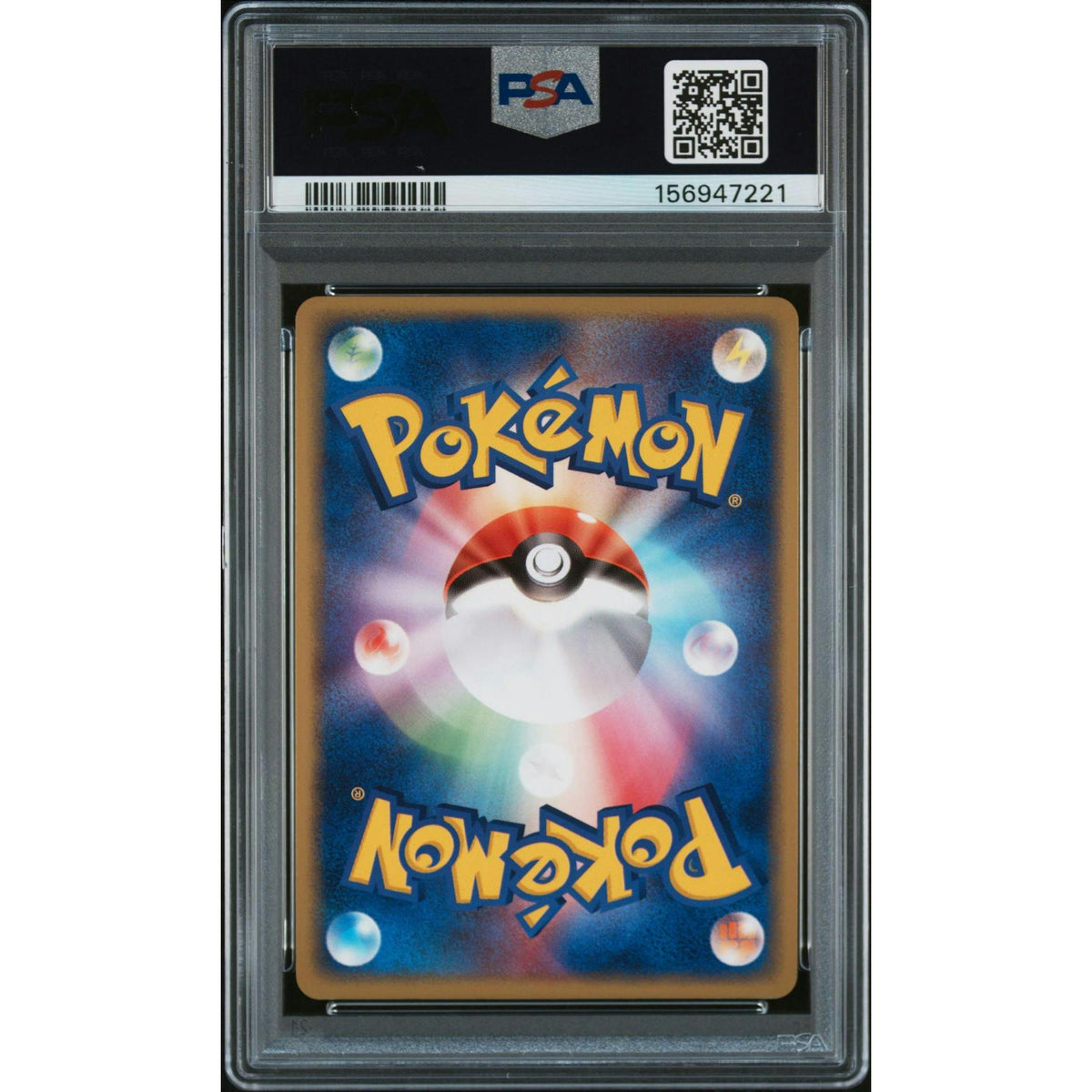 2003 Pokemon Japanese Gift Box Latias ex Holo #011 Half Deck PSA 9