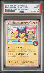 2015 Pokemon Japanese Poncho-Wearing Pikachu Mega Campaign Promo #203 PSA 9