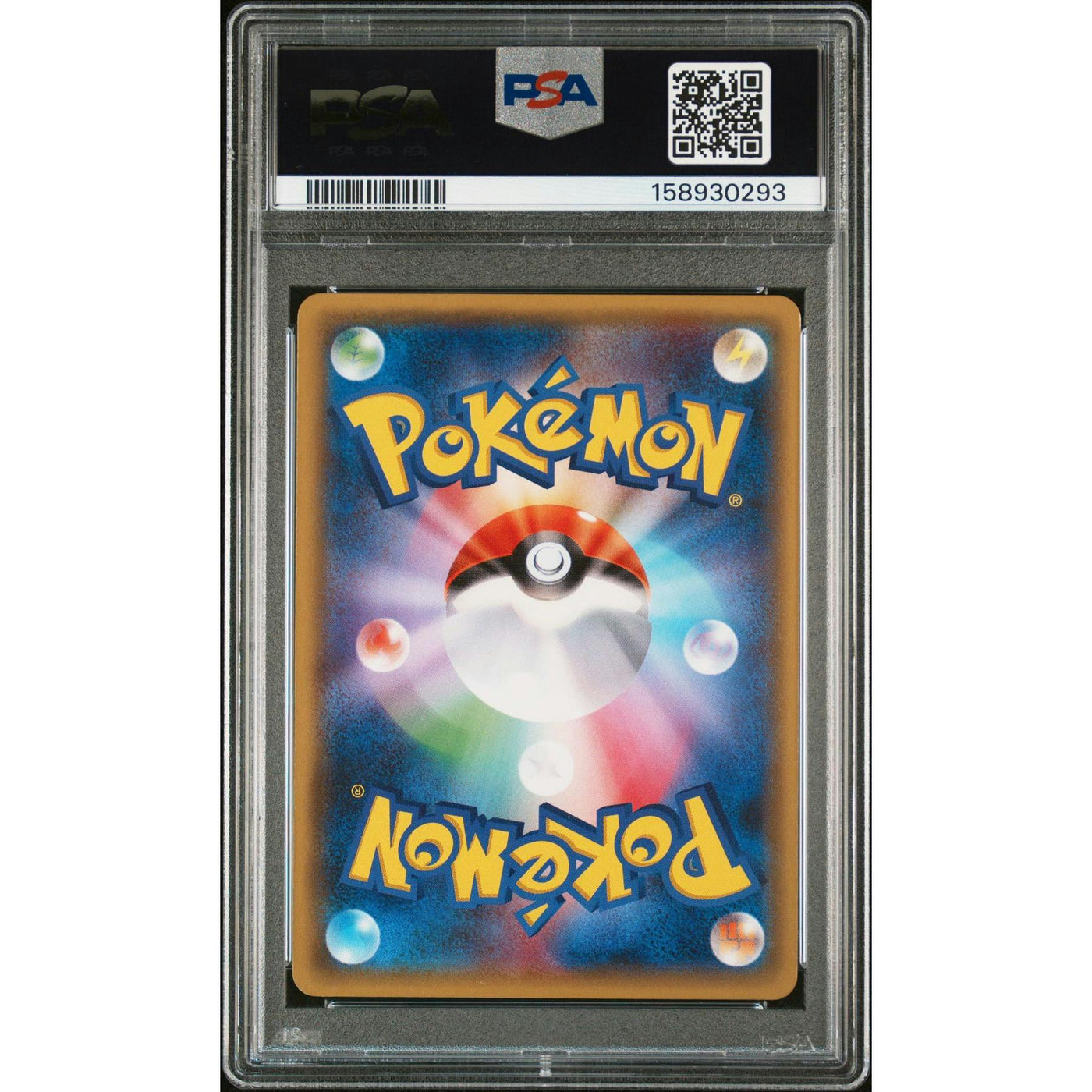 2015 Pokemon Japanese Poncho-Wearing Pikachu Mega Campaign Promo #203 PSA 9