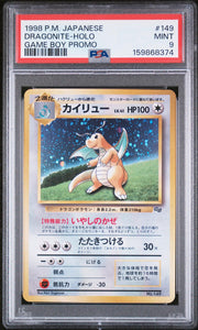 1998 Pokemon Game Boy Promo Dragonite Holo #149 PSA 9