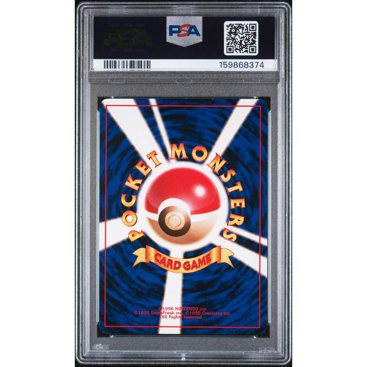 1998 Pokemon Game Boy Promo Dragonite Holo #149 PSA 9