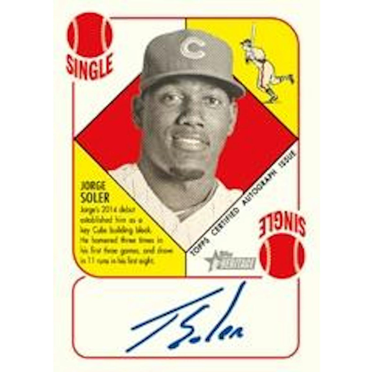 2015 Topps Heritage '51 Baseball Hobby Box (Set)