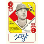2015 Topps Heritage '51 Baseball Hobby Box (Set)