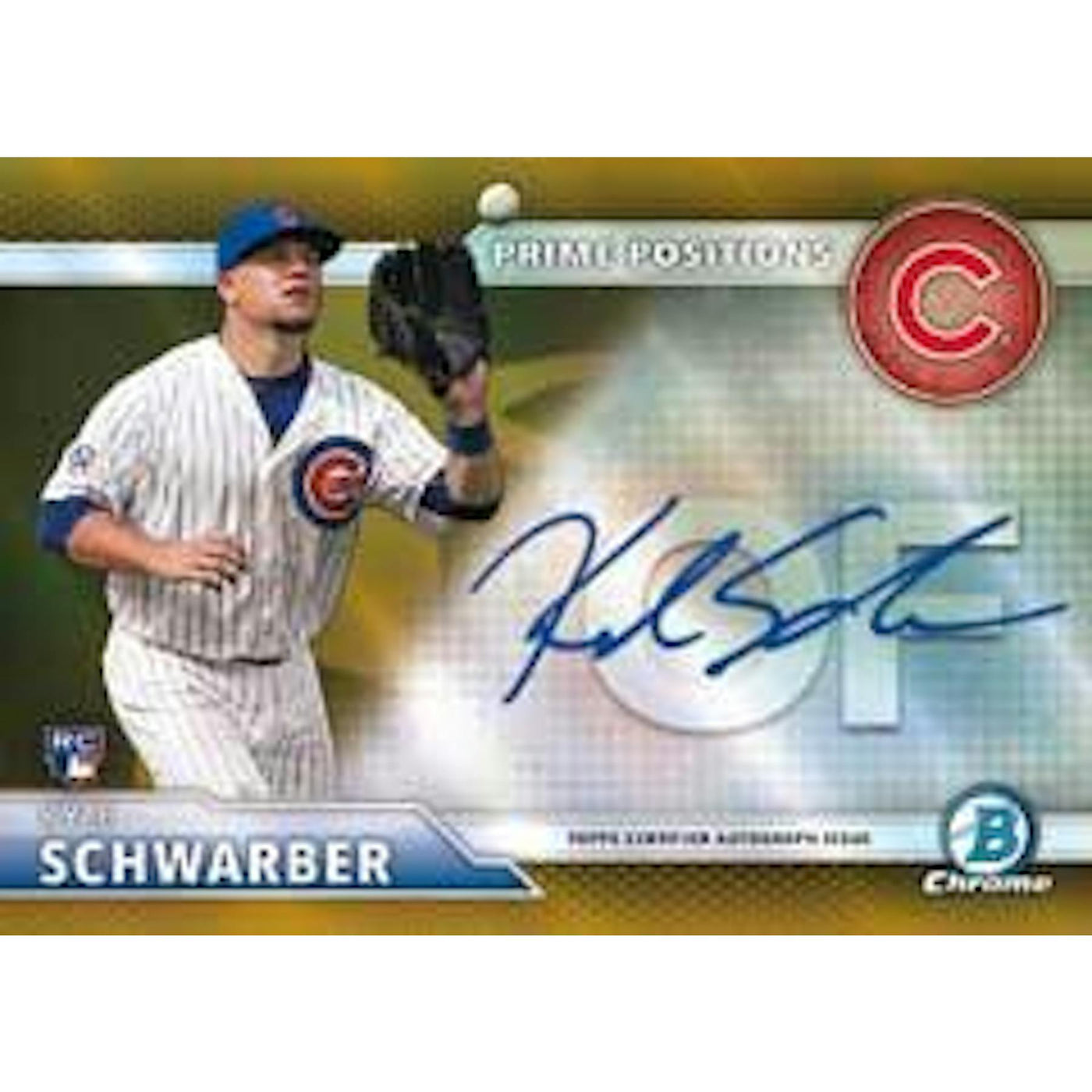 2016 Bowman Chrome Baseball Hobby Box