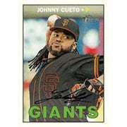 2016 Topps Heritage High Number Baseball Hobby Box
